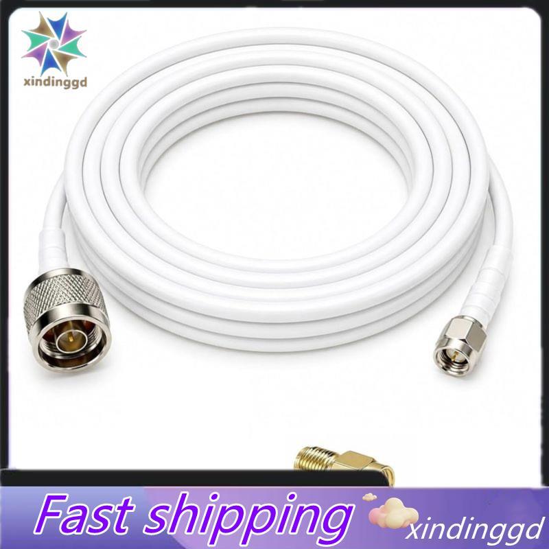 N Male to SMA Male Coaxial Cable SMA to N Antenna Cable for Signal Booster, Router, Modem, Wi-Fi Ant