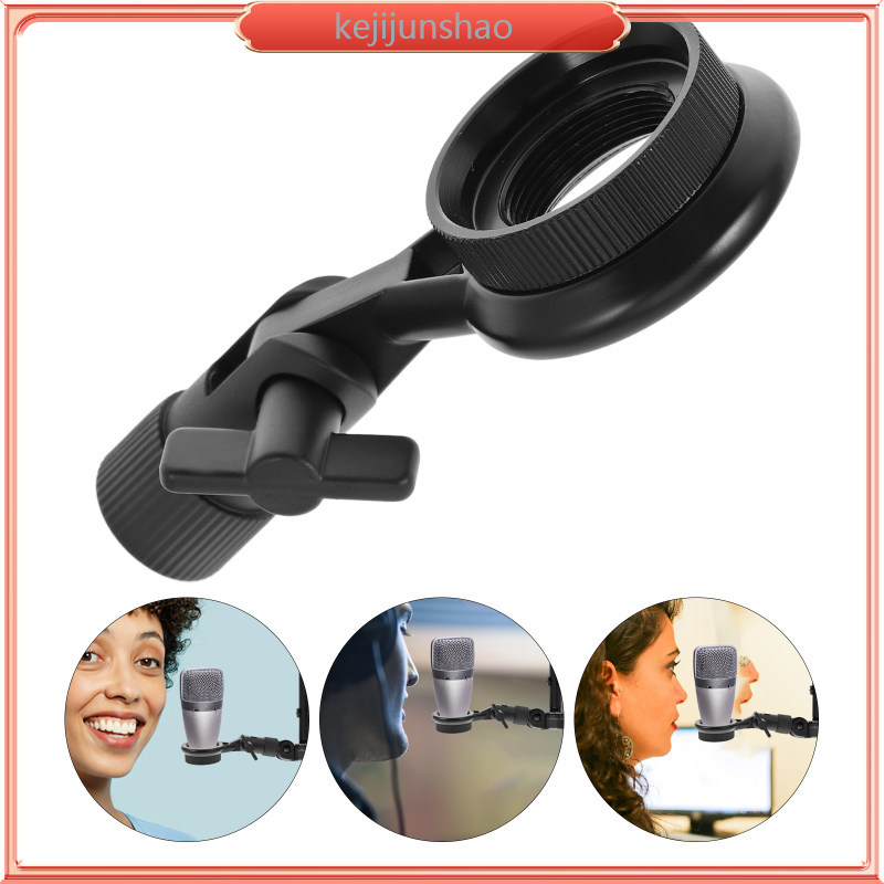 ไมโครโฟนคลิปไมโครโฟน Anti- Mic Shockmount Mic Shock Mount