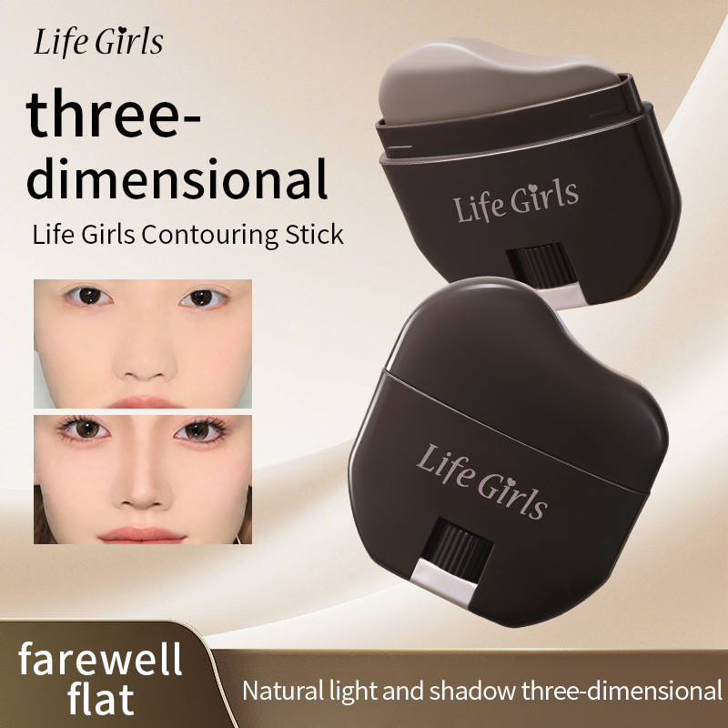 Life Girls คอนทัวร์ สติ๊ก ที่ละเอียดอ่อนและเนียน ปั้นคอนทัวร์หน้า และผสมผสานอย่างไร้รอยต่อ สำหรับเอฟ