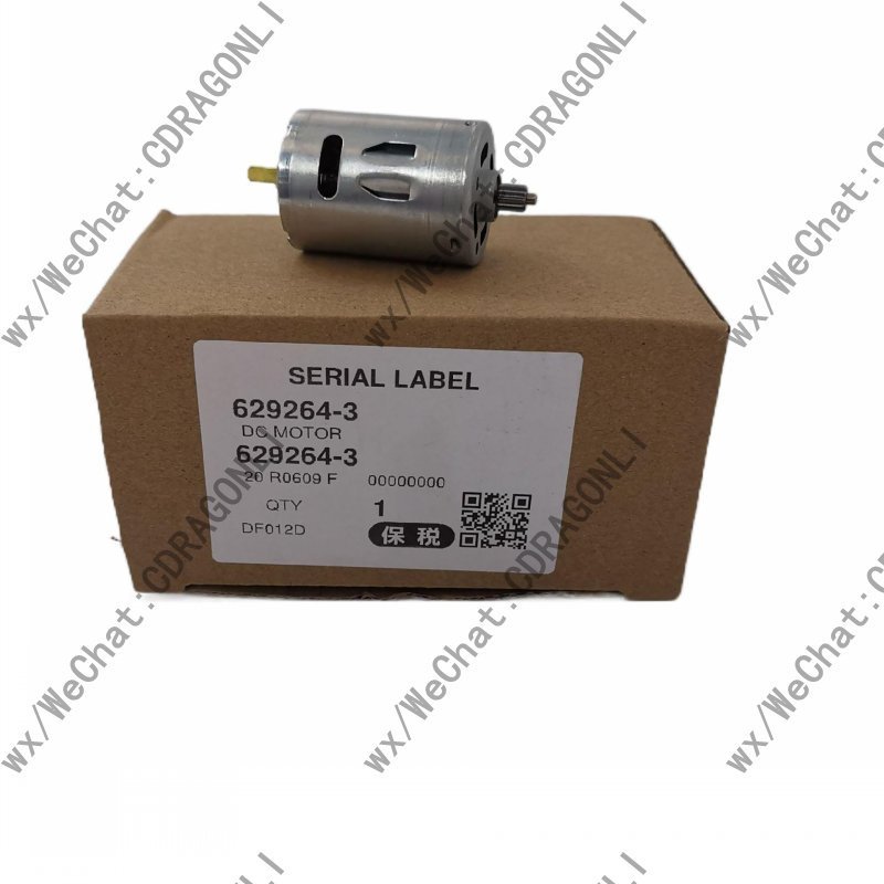 TM4A Makita/Makita ไขควงแบบชาร์จไฟได้ ไขควง DF012 มอเตอร์ DSE มอเตอร์โรเตอร์629264-3ส่วน