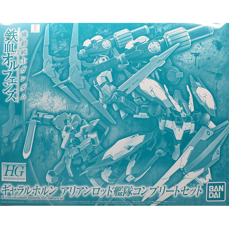 BANDAI PB HG 1/144 IBO Mobile Suit Gundam Iron Blooded Orphans GJALLARHORN ARIANRHOD FLEET COMPLETE 