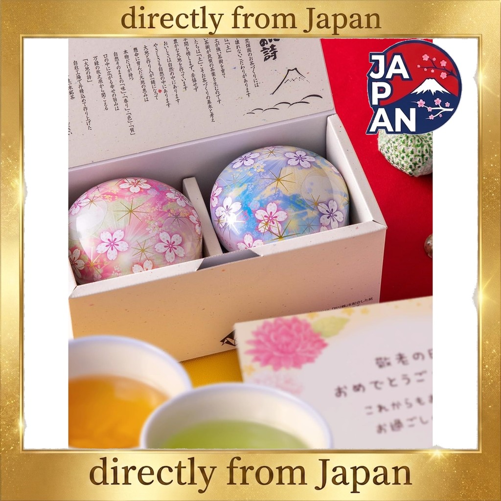 Respect for the Aged Day Gift: Shizuoka Tea in a Floral Glass Tin, 80g Deep-Steamed Green Tea and 30