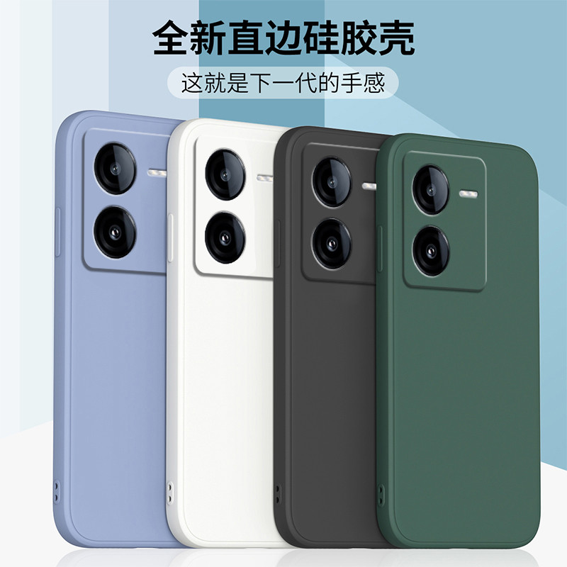 เหมาะสําหรับ iQOOZ9x เคสโทรศัพท์สไตล์ใหม่ Z9xvivo iqooz9x กรณี 5G ซิลิโคนเหลวขอบตรง iqooz9x รวมทุกอย