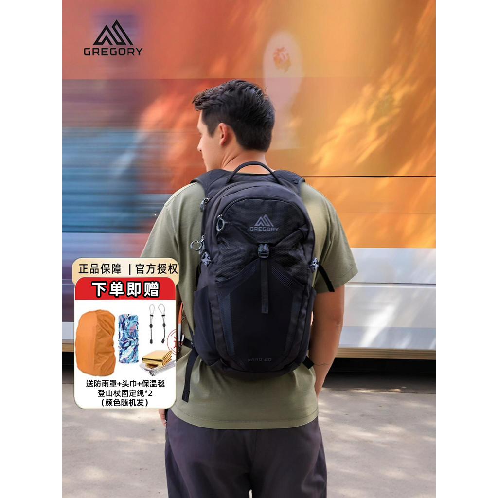 Gregory Gregory NANO Hummingbird 20L กระเป๋าเป้สะพายหลังกลางแจ้งเดินป่าเดินป่ากระเป๋า 18L กระเป๋าเป้
