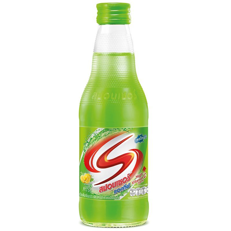 สปอนเซอร์แอคทีฟวิตามินซี 250มล. Sponsor Active Vitamin C Lemon 250ml. [หมายเลขบาร์โค้ด 8850228001752]