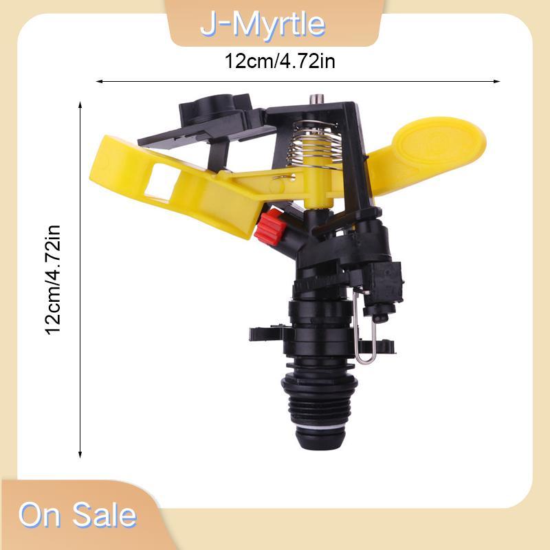 J-Myrtle 1 PC 1/2 "3/4" ด้ายชาย 360 องศา Rotatable พลาสติก Sprinklers Rocker หัวฉีดสําหรับ Garden Fa