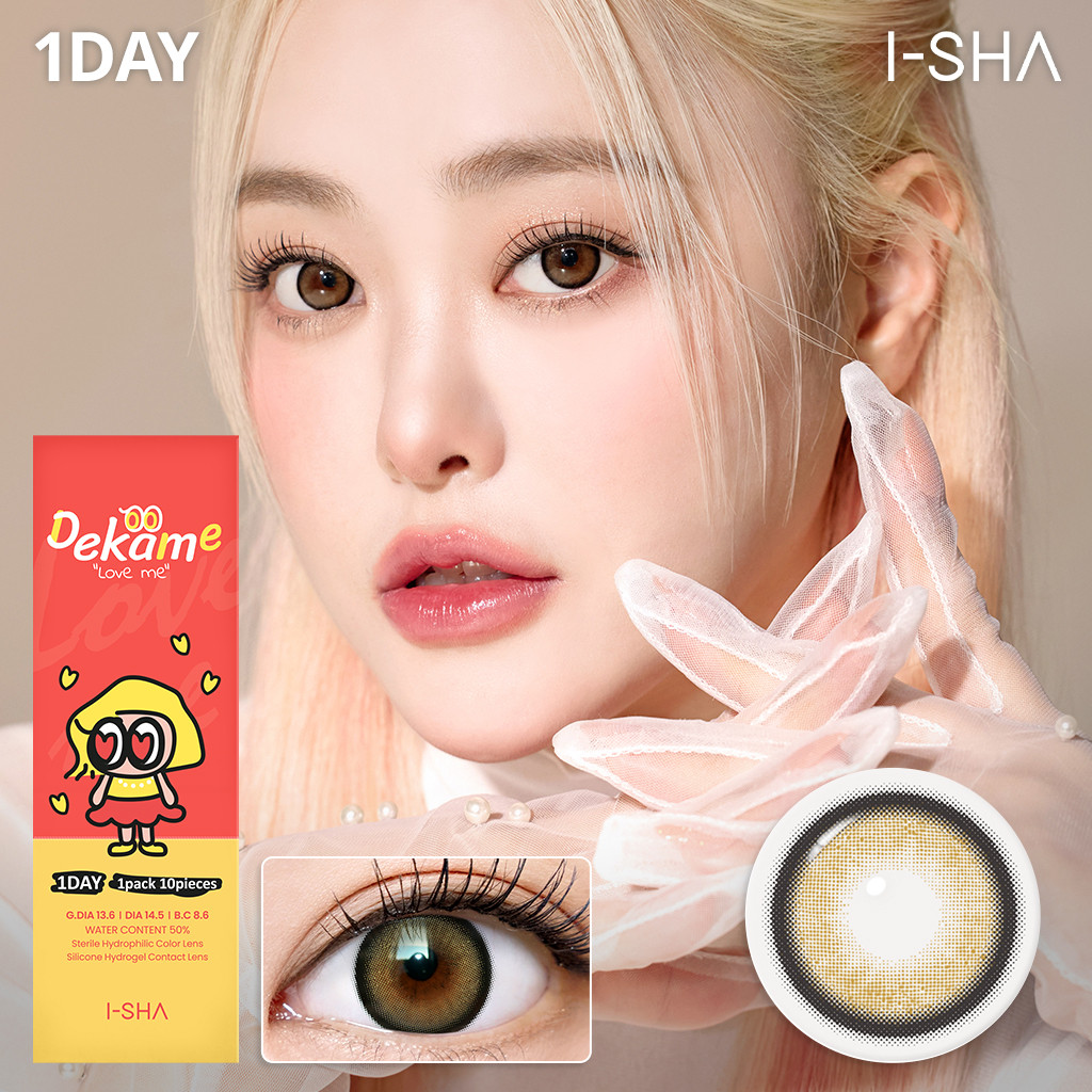 I-SHA Dekame Love Me Cashewnut คอนแทคเลนส์เกาหลี รายวัน มีค่าสายตา 10P