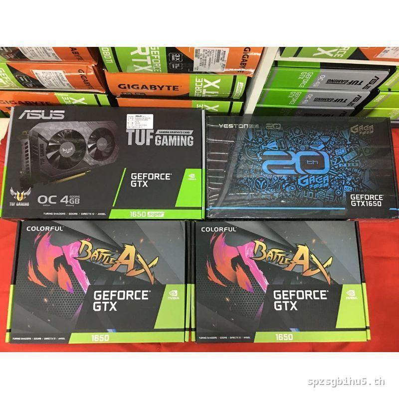 GTX1650 4G GTX1650 4G ทั่วไป Tomahawk TUF GTX1050TI4G รุ่นอัพเกรด