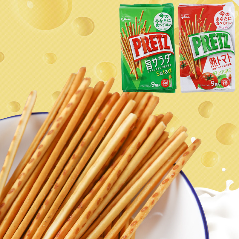 Glico PRETZ PRETZ บิสกิตบาร์สลัดมะเขือเทศนําเข้าขนมของขวัญวันเกิดเด็ก 8 ถุง