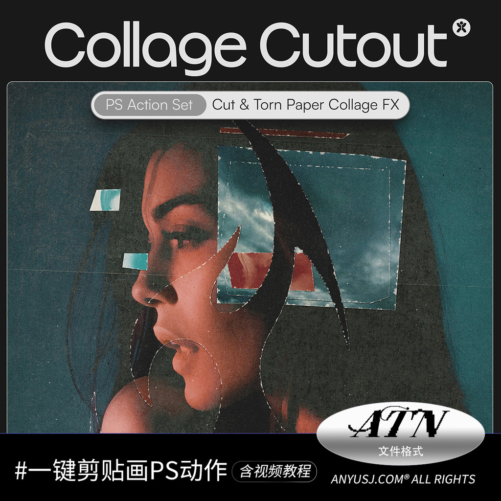 Retro Collage Art Picture Turn Clip Stickers Tear Paper Raw Edge PS Action Material [สอนวิดีโอภาษาจี