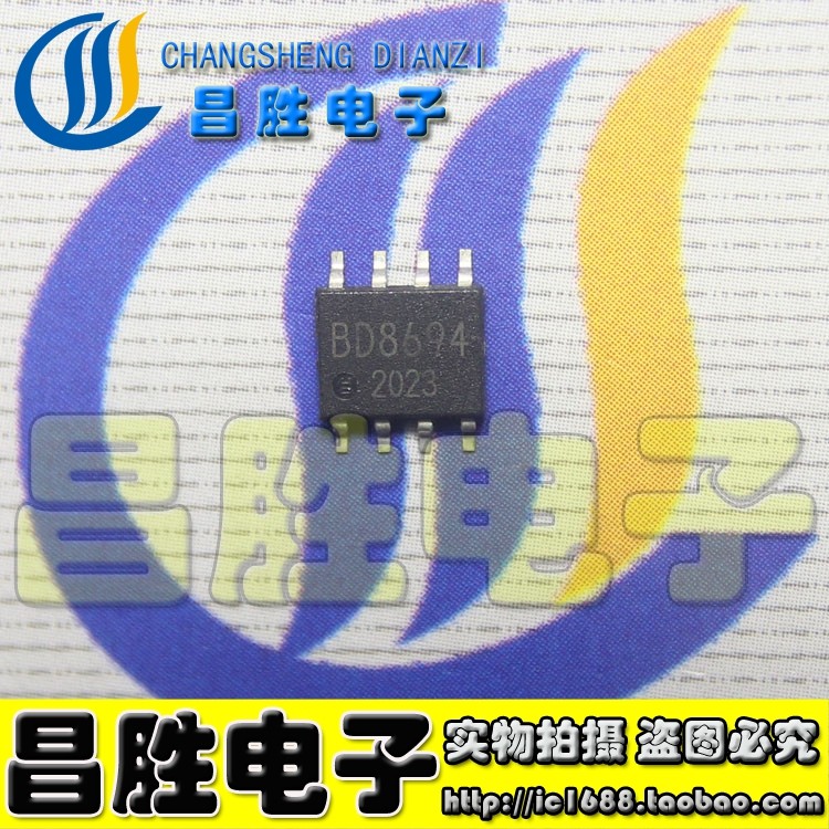 [Changsheng Electronics] BD8694 BD8694EFJ-HVE2 ชิปไฟ LCD HSOP-8