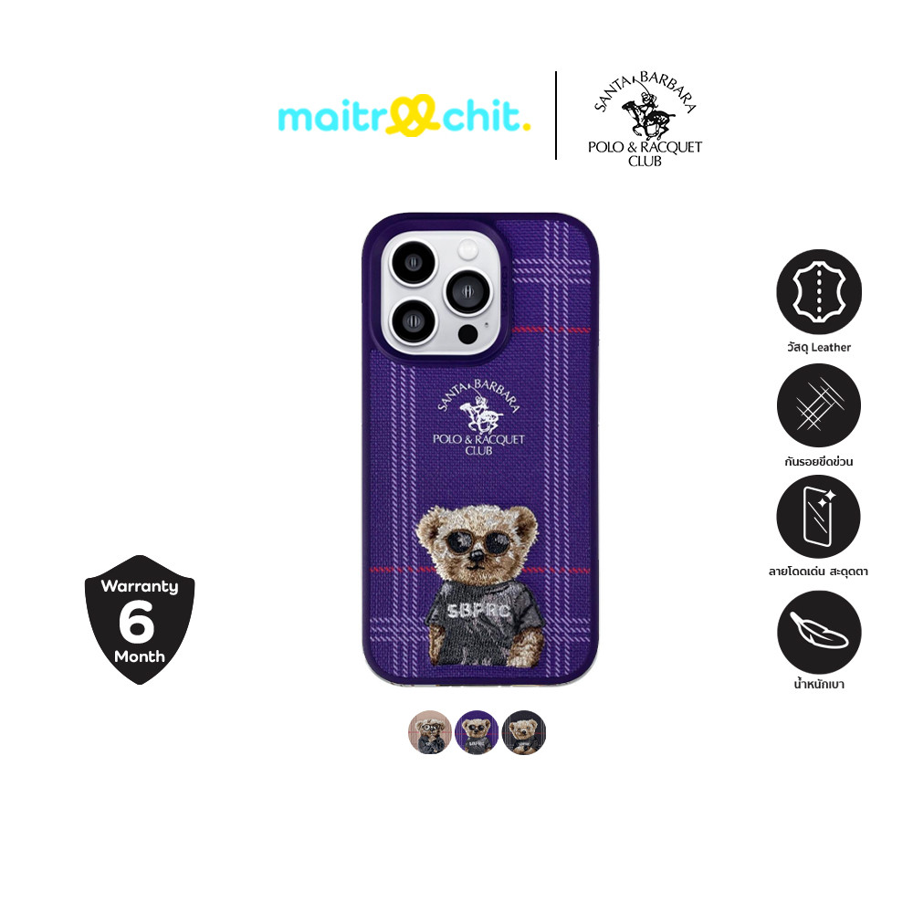 Santa Barbara Polo & Racquet Club รุ่น Dustin เคสสำหรับ 1Phone 14 / 14 Pro / 14 Pro Max