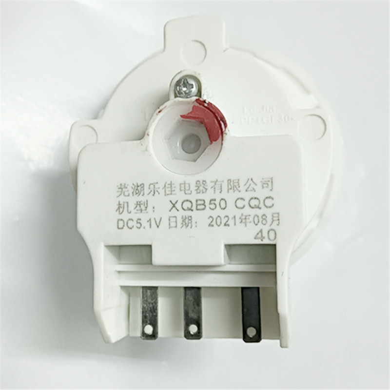 เหมาะสําหรับ Changhong อัตโนมัติ Pulsator เครื่องซักผ้าอุปกรณ์เสริม XQB35-19SF ระดับน้ําเซนเซอร์สวิท