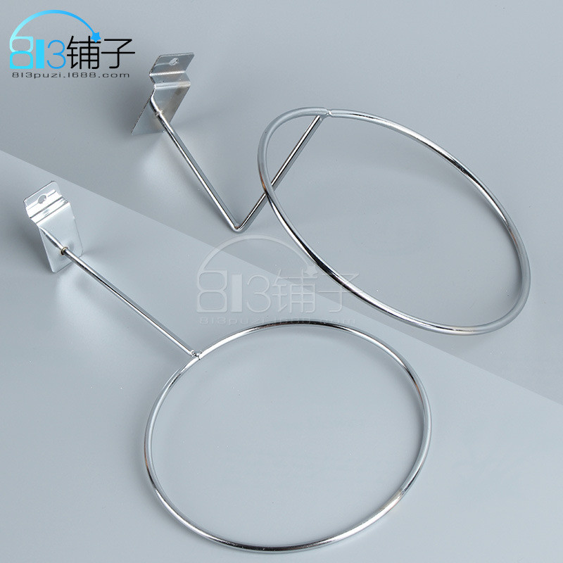 813 Shop Slotted Board Square Tube Mesh Cap Rack Ball Rack Cap Ring Bracket Hook Bump Plate Hat Disp
