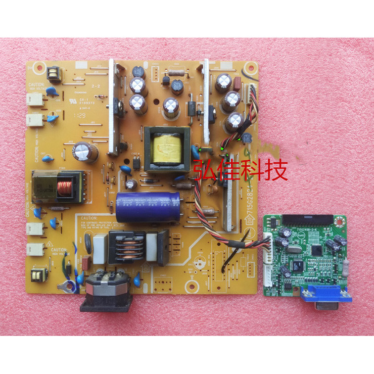 AOC TFT19W80PS Power Board 919SW+Drive 993S 715G2824+715G2498-2-K Set