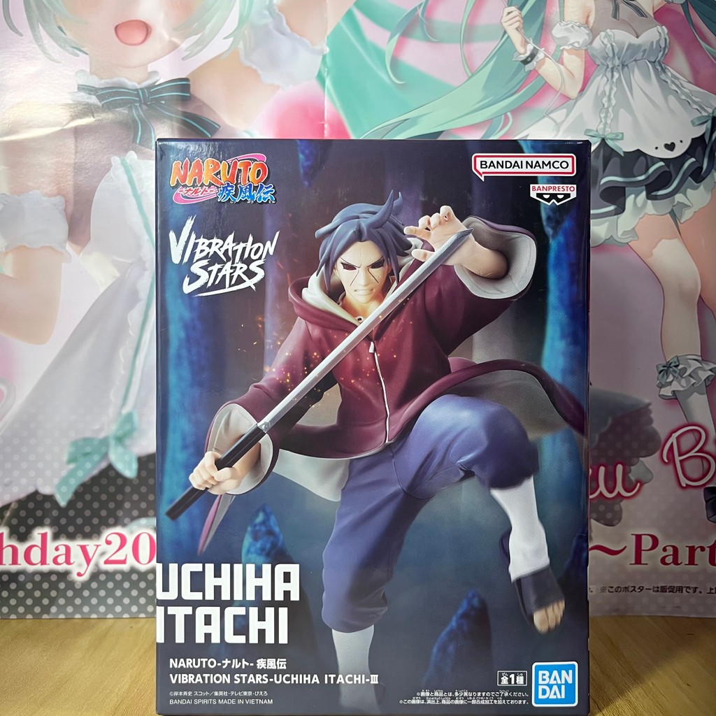 เวอร์ชั่นญี่ปุ่นพร้อมสต็อก Naruto VIBRATION STARS Shippuden Uchiha Itachi III Jingpin Figure