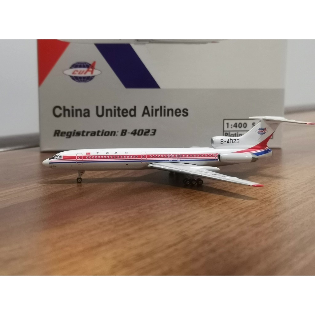[สต๊อกพร้อม] Phoenix PH 1/400 Out of Print China Union Airlines United Airlines PLAAF Tu-154M, Liste