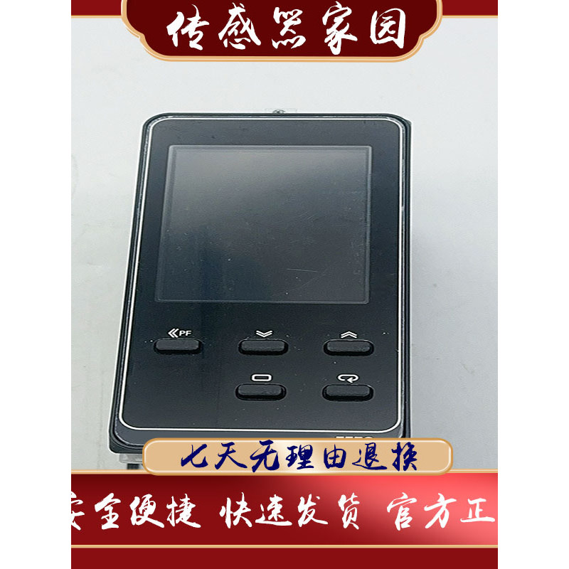 Brand New Original Ready Stock Supply E5EC-RR1ASM-836 E5EC-QR4A5M-000 Ready Stock Supply