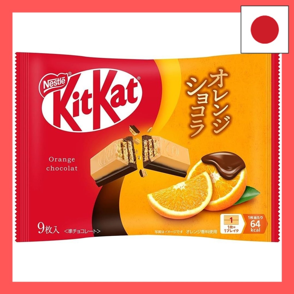 Nestlé Japan KitKat Orange Chocolate 9 pieces x 10 bags Nishiokaya Shop