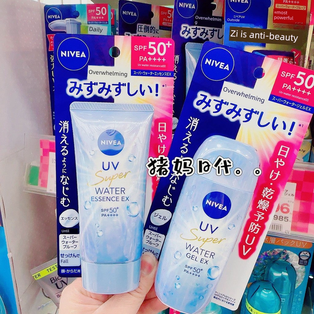 ครีมกันแดด กันแดดหน้าฉ่ำ 24 เวอร์ชั่นใหม่ Japan nivea nivea Water Gel Water Gel EX Moisturizing Refr