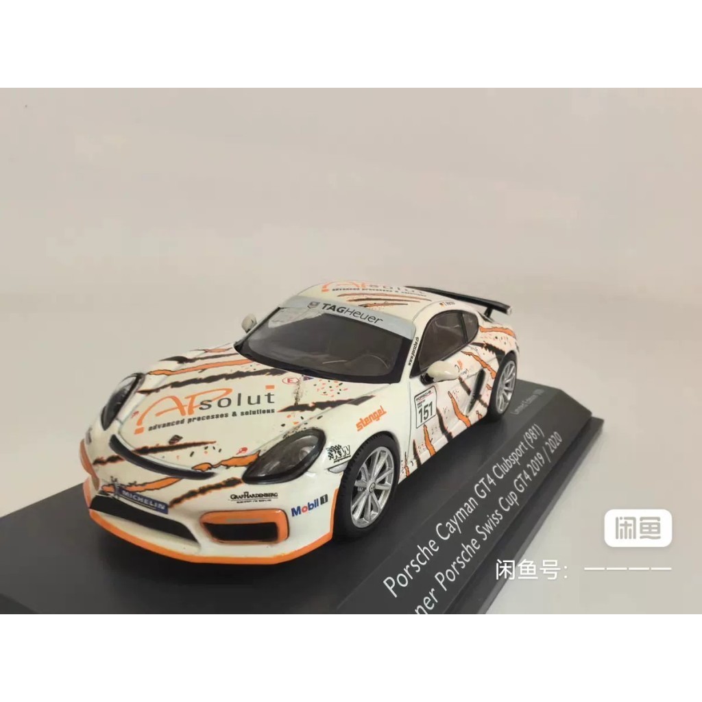 [สต๊อกพร้อม] 1: 43 Schuco Porsche Cayman GT4 Clubsport (981) พวงมาลัยรถแข่งเต็ม รายละเอียดเต็ม.A Mus