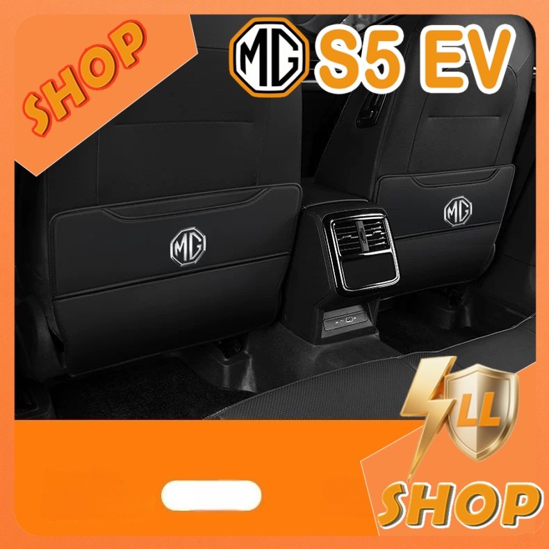 [READY]MG S5 EV Seat back anti-kick pad Body kit mg s5 ev Rear seat protection pad Car decoration ac