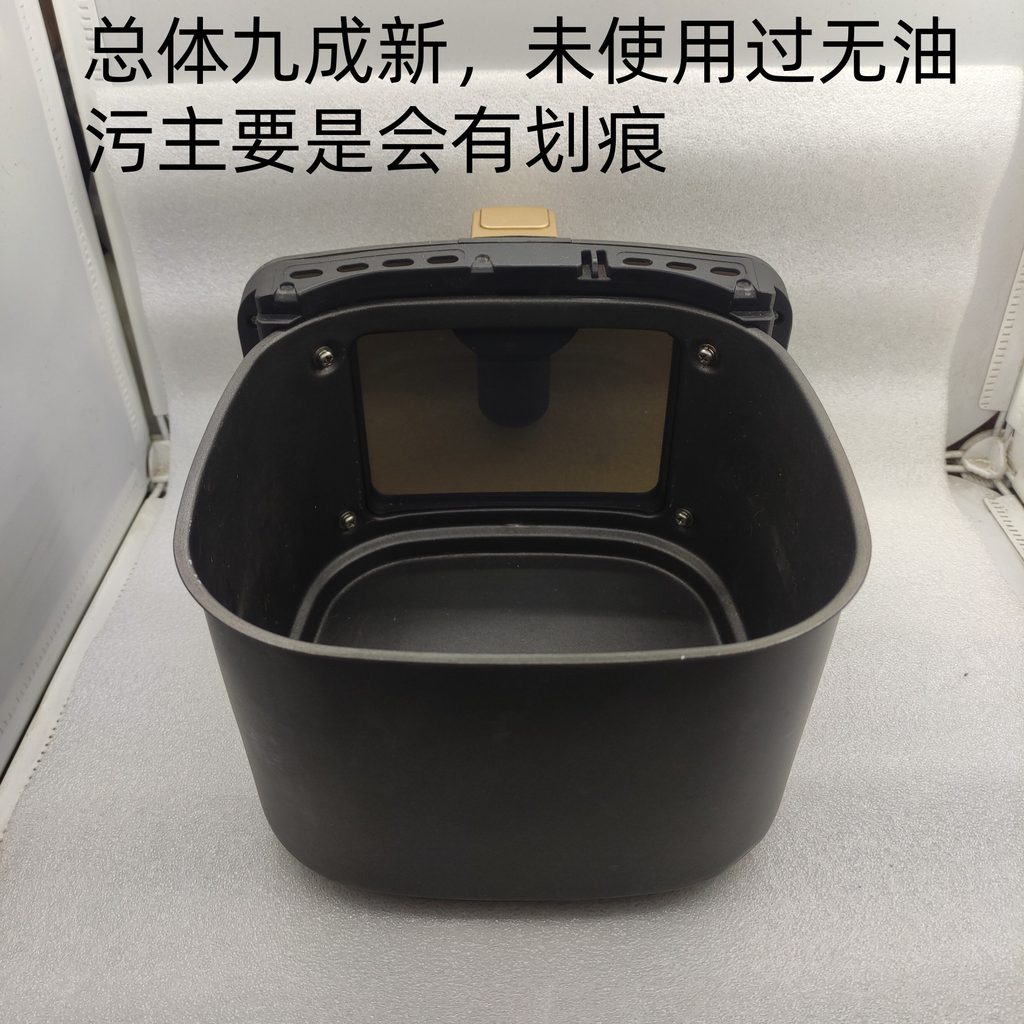 Original Panasonic Air Fryer NF-HC300-A HC500 Fryer HC300-K Liner Baking Pan ถังทอด
