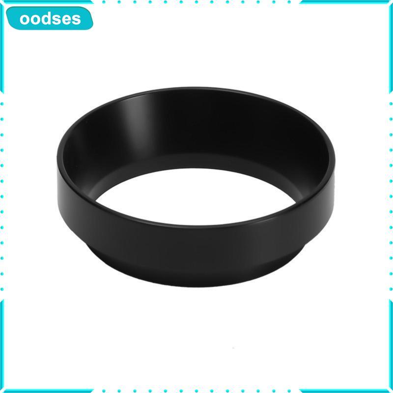 ที่น่าสนใจ Dosing Collar อลูมิเนียมที่น่าสนใจ Dosing Funnel Espresso Funnel ขัดชิ้นเดียวสําหรับบาริส