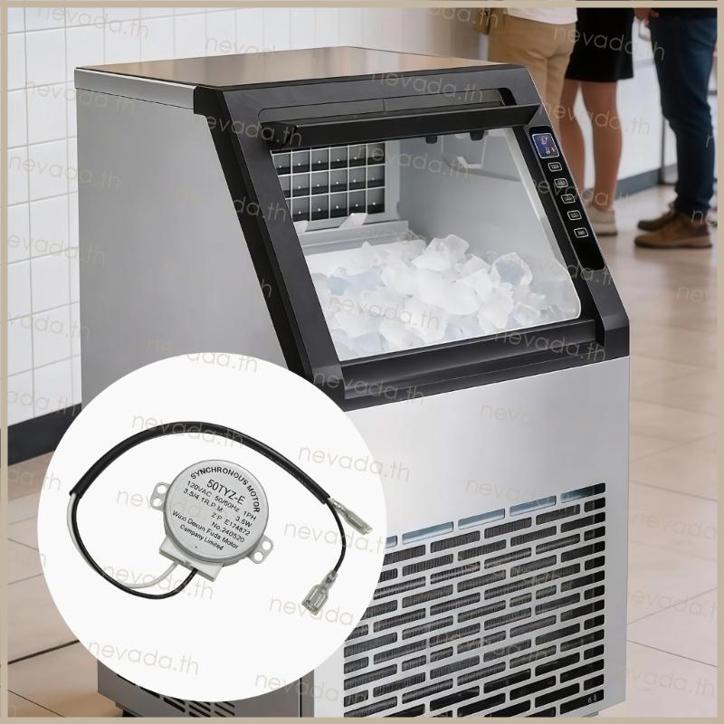 Nev ʚɞ Quiet Operation มอเตอร์ซิงโครนัสสําหรับเครื่องทําไอศกรีม 50TYZ E 110V การติดตั้ง