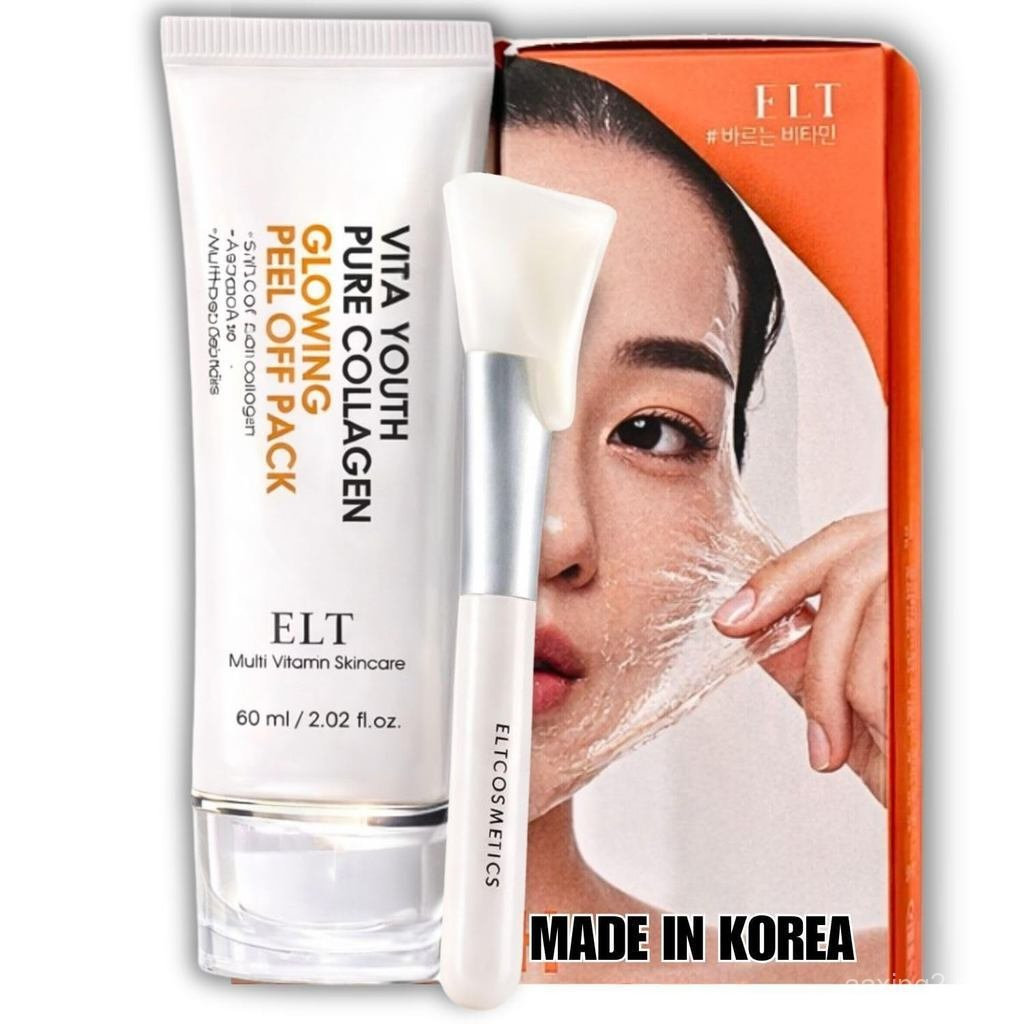 ELT Collagen Peeling Mask-เกาหลี Moisturizing Firming Mask บรรจุคอลลาเจน 5 ประเภทและเปปไทด์ 8 ประเภท