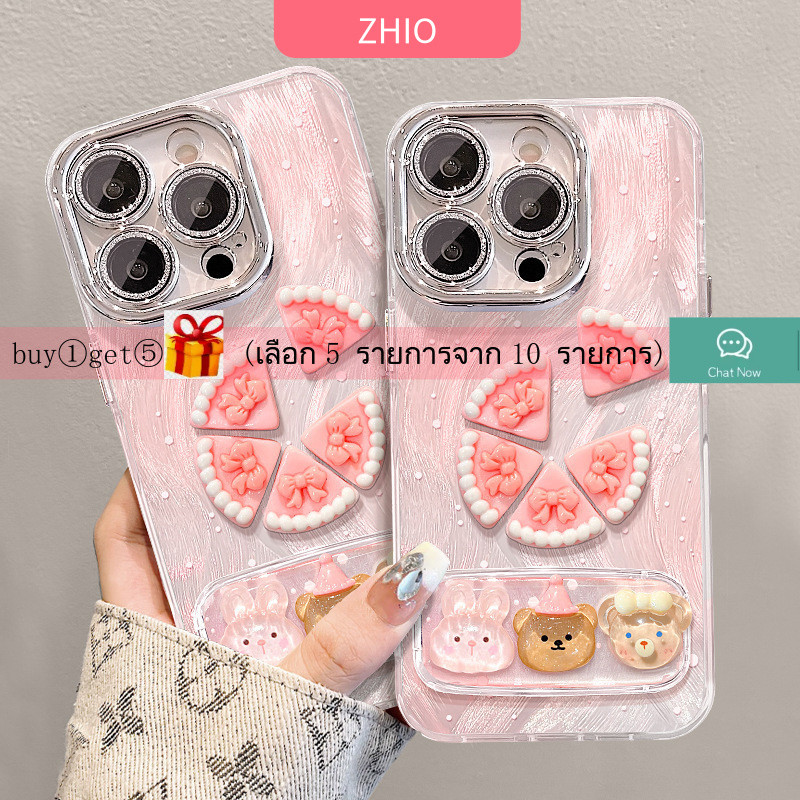 [4890]buy①get⑤ เหมาะสําหรับ iphone16 Apple 16e เคสโทรศัพท์ 15/14/13/12 pro max Vitality Case xr Puppy 18