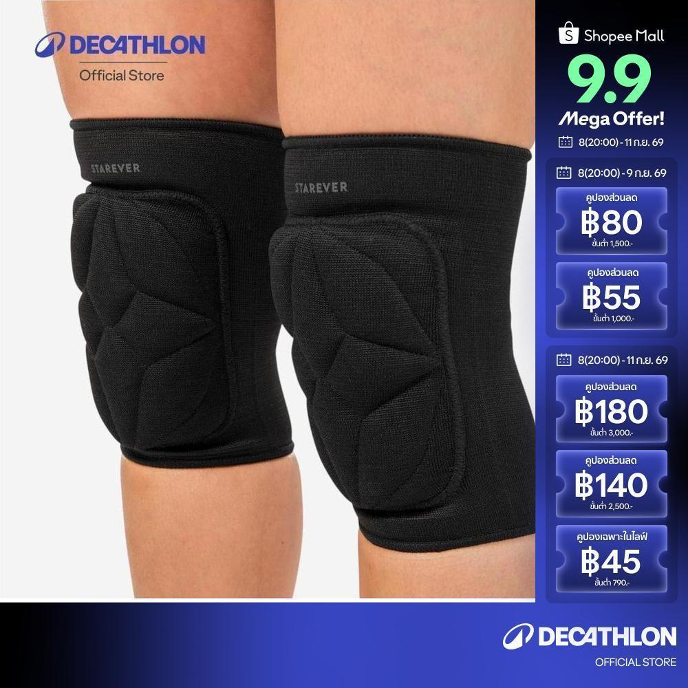 Decathlon Women'S/Men'S/Boys'/Girls' Protection From Impact Dance Knee Pads แผ่นรองเข่าสำหรับเต้น รุ่น 100 - Black