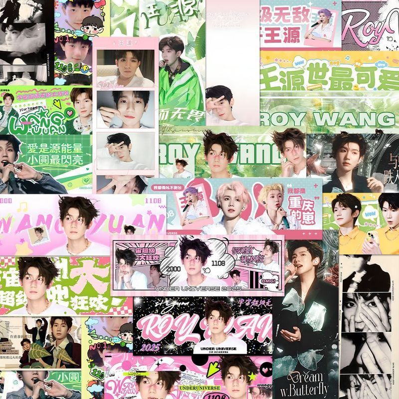 Wang Yuan ที่คั่นหนังสือมูลค่าสูง Wang Yuan Universe Super Invincible Big Carnival Peripheral Small 