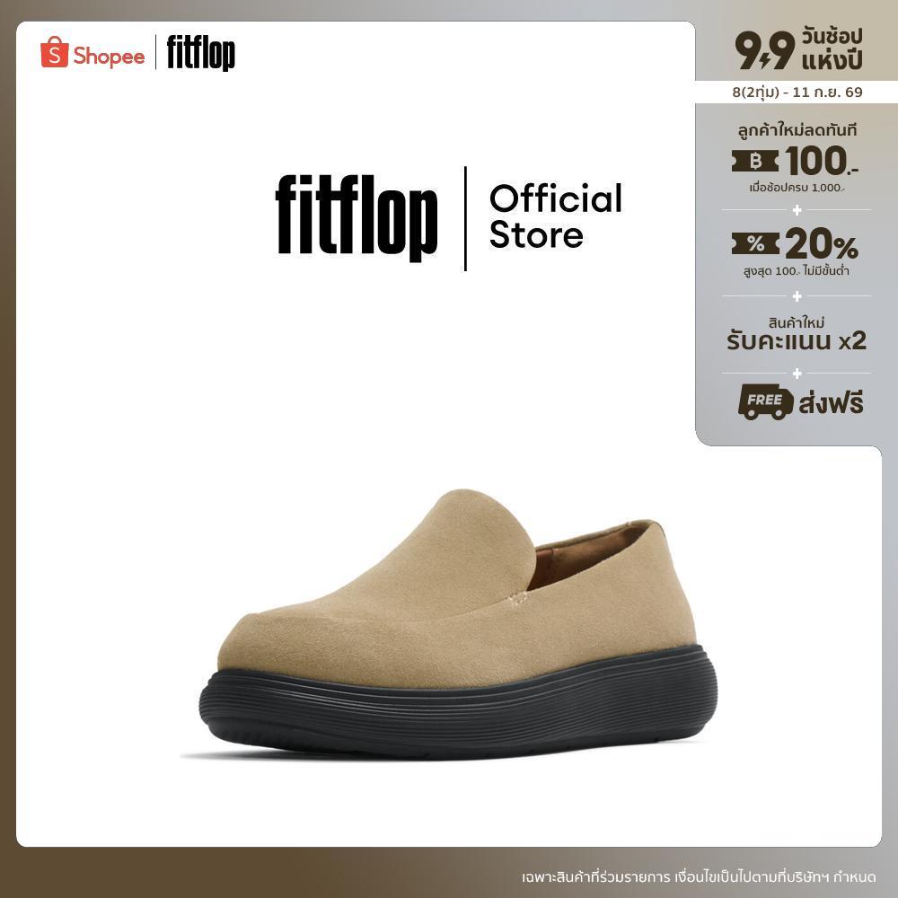 FITFLOP IQ-COMFF SUEDE LOAFERS รองเท้าโลฟเฟอร์ผู้หญิง รุ่น A6M-923 สี BROWN