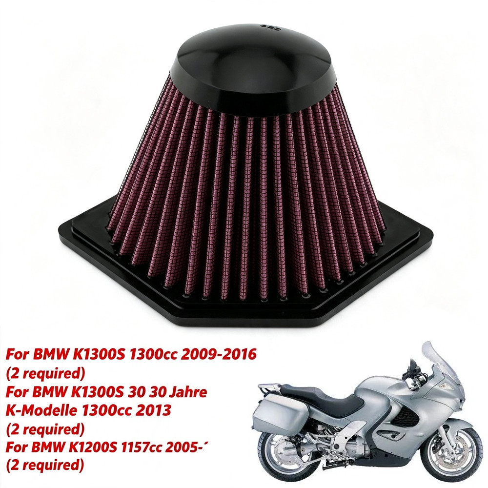 BM-1205 ชิ้นส่วนรถจักรยานยนต์เครื่องกรองอากาศสําหรับ BMW K1200S K1200R K1200GT K1300S K1300R K1300GT