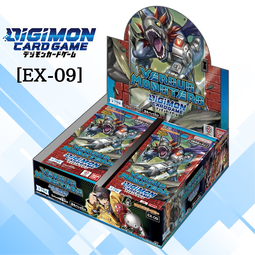 Digimon Card Game EX-09 Extra Booster VERSUS MONSTERS BOX (BANDAI)