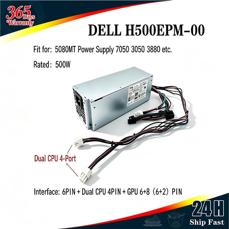 DELL DELL OptiPlex7050 3050 PCF009 3060 3650 D500EPM 500W
