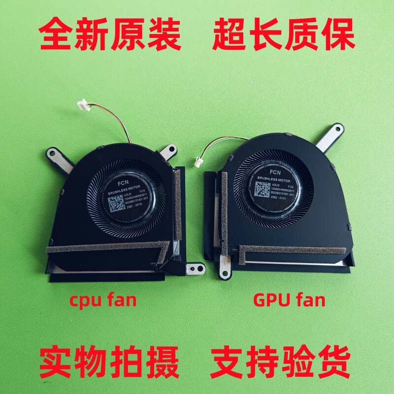 เหมาะสําหรับ Asus Asus Gaming A16 FA607 F16 FX607 2024 พัดลมระบายความร้อน
