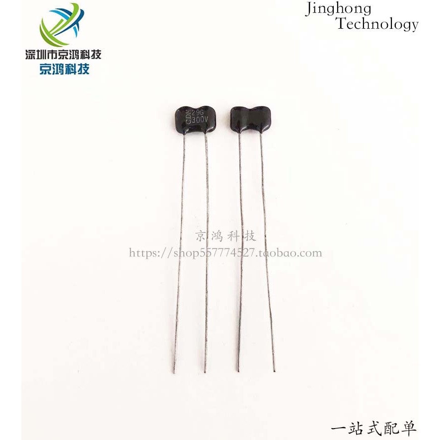 Mica Capacitor CDM29PF ±5% 300V American Mica Capacitor ยี่ห้อใหม่นําเข้าเดิม