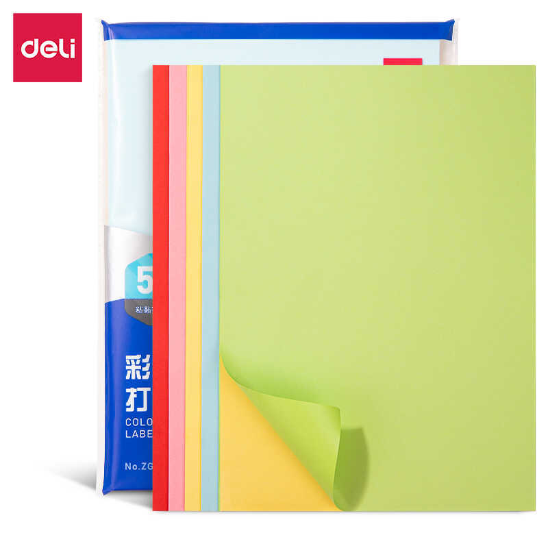 เดลี่ ZG001 กระดาษพิมพ์กาวสี (แพ็คเกจ 5 สี) (ผสม) (ก4-50 แผ่น/แพ็คเกจ)