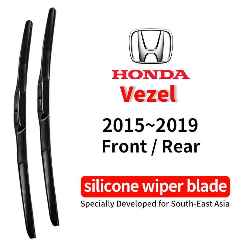 Honda Wiper Vezel(15-2019)26"+16Wiper Honda Vezel ด้านหลัง Wiper10"