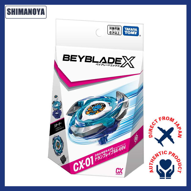 BEYBLADE X CX-01 Starter Dran Brave S6-60V with Winder Launcher