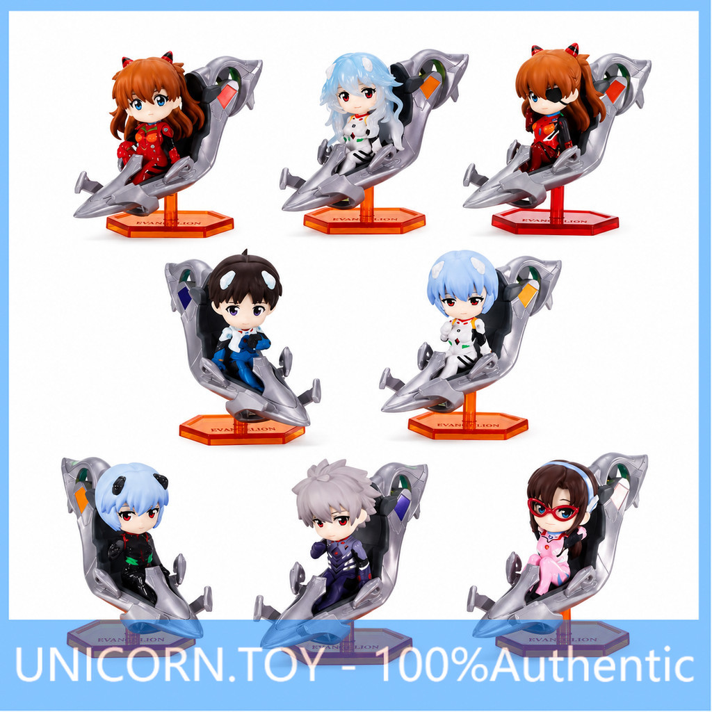 รีsonance GONG! Neon Genesis Evangelion Driver Series กล่องปริศนาฟิกเกอร์ EVA
