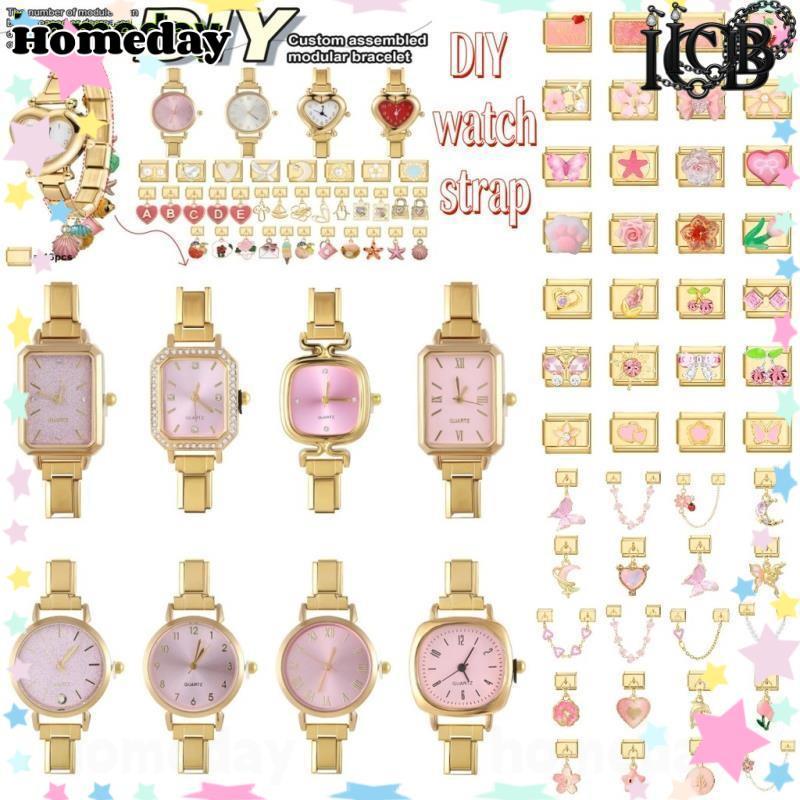 Gold Header สีชมพู Dial DIY สายโมดูลดิจิตอล Splicing นาฬิกา Vintage Wild Modular นาฬิกาอิตาเลี่ยน Charm สร้อยข้อมือสแตนเลสสร้อยข้อมือแฟชั่นอุปกรณ์เสริม