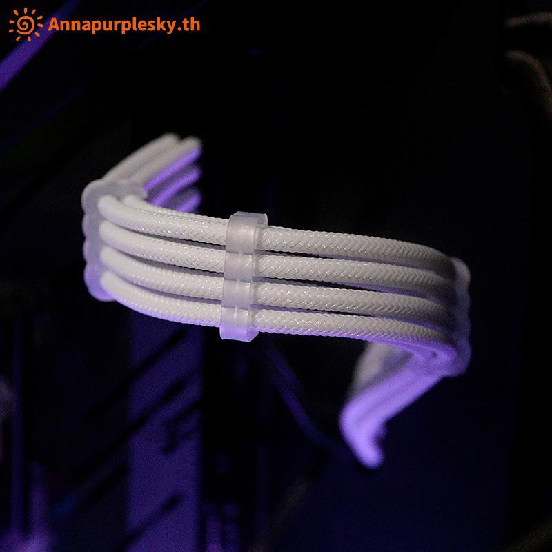 Annapursky PSU ATX 24Pin สายไนลอนถัก 8-pin 6 + 2pin สายไฟ 24 พินเมนบอร์ดสําหรับ PC กรณีสายไฟชุด TH