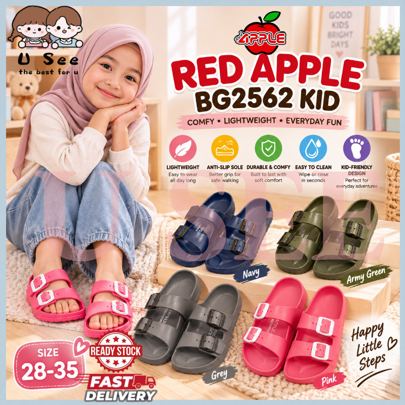 Red Apple Kids 2-Strap Sandal รองเท้าแตะ Unisex รองเท้าลําลองเด็ก BG2562 儿童凉鞋拖鞋 BG2562