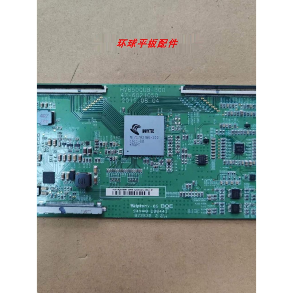 KKTV U65 LED65R6200U บอร์ดลอจิก HV650QUB-B00 47-6021050ภาพจริง