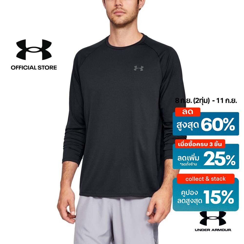 Under Armour UA Men's Tech™ Long Sleeve อันเดอร์ อาเมอร์ เสื้อ รุ่น Tech™ Long