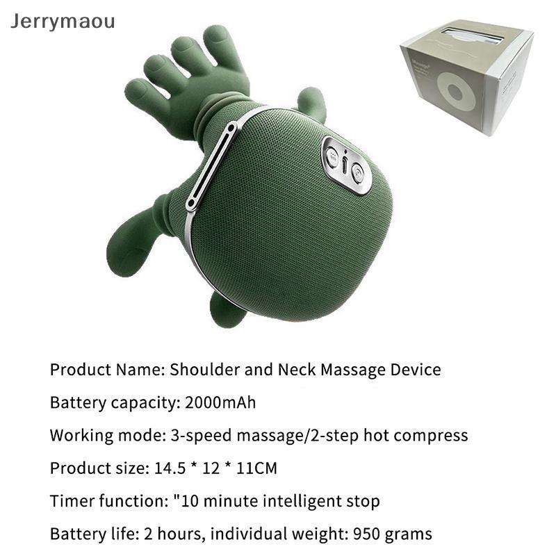 [JRY] Bionic Finger Trapezius เครื่องนวดบรรเทาอาการปวดไฟฟ้าแบบพกพาคอไหล่กล้ามเนื้อผ่อนคลายเครื่องมือ