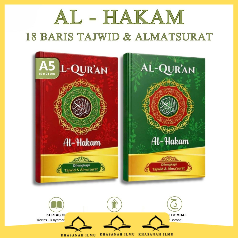 Al Quran Al Hakam Al Quran โดยไม่ต้องแปล A5 HC Al Quran Tanggung กระดาษ CD Al Quran สําหรับ Waqf